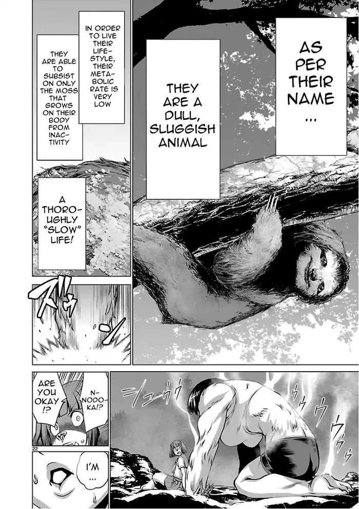 Killing Bites Chapter 50 image 22_optimized